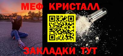 МДПВ Бузулук