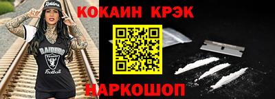 мефедрон VHQ Бугуруслан