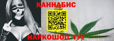 мефедрон VHQ Бугуруслан