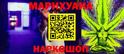 мефедрон VHQ Бугуруслан