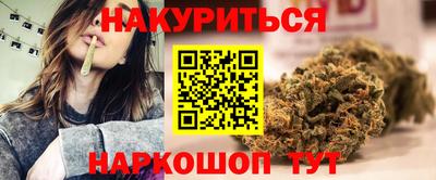 мефедрон VHQ Бугуруслан