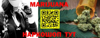 мефедрон VHQ Бугуруслан