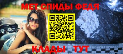 МДПВ Бузулук