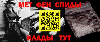 МДПВ Бузулук