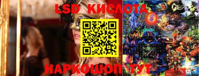 мефедрон VHQ Бугуруслан