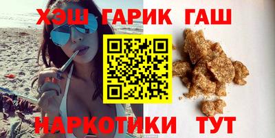 мефедрон VHQ Бугуруслан