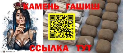 мефедрон VHQ Бугуруслан