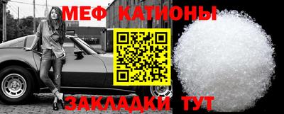 кристаллы Будённовск