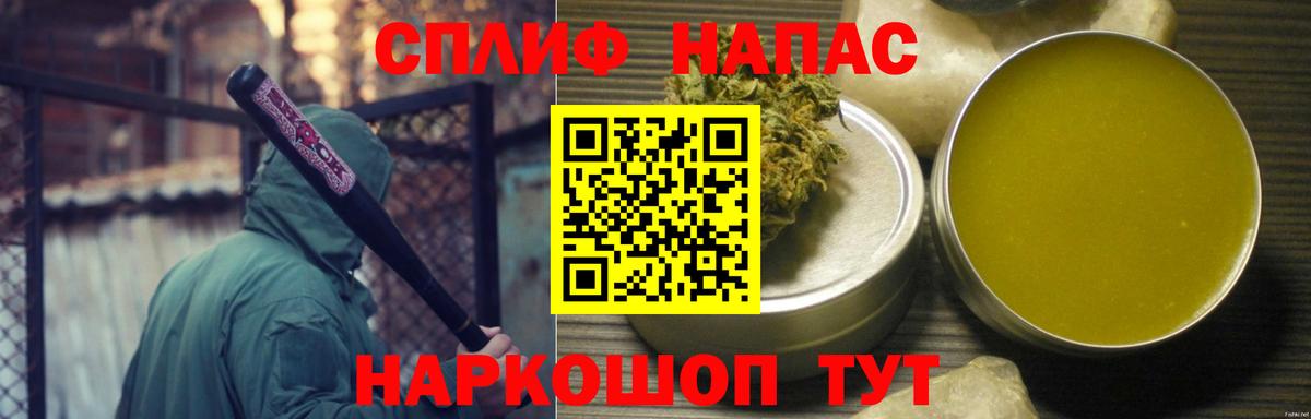Конопля White Widow Ликино-Дулёво